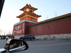 -横店影视城明清宫苑园区