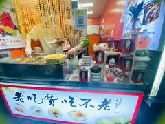 -张果佬年糕卷(科巷店)