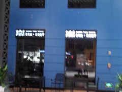 门面-香巴拉云南餐厅(华莱坞店)