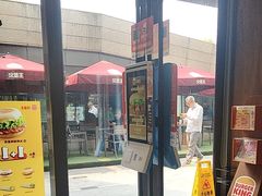 -汉堡王(徐汇绿地缤纷店)