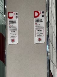 -跳动全城舞蹈