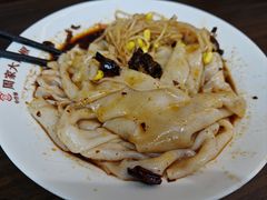 -周家大辣椒面皮(中山街店)