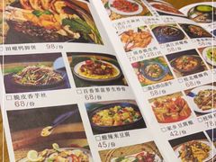 -渔太泰漓江小馆·广西融合菜(西街店)