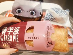 -麦当劳(宝山大厦店)