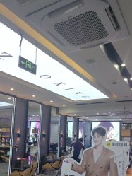 -藤野造型烫染·漂发