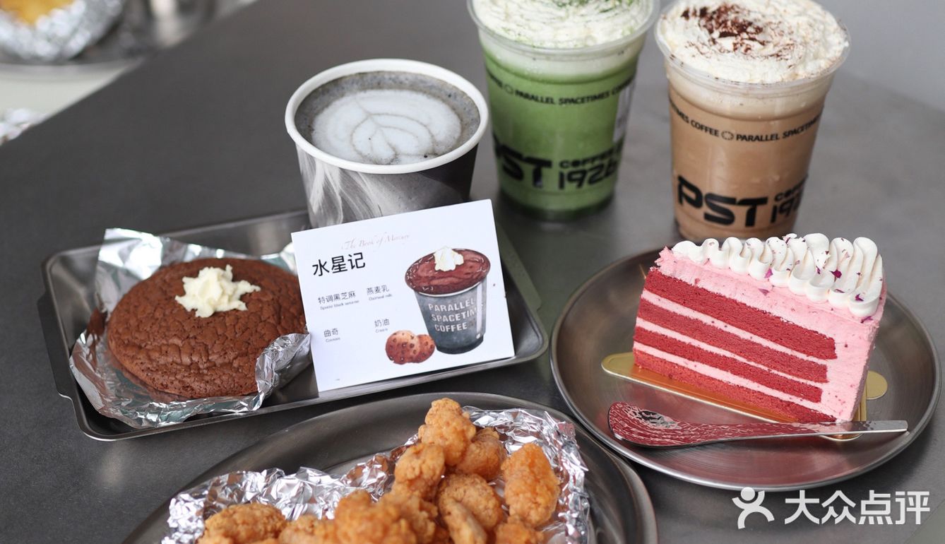 精致小洋房~超小资的下午茶时间开始啦🥳