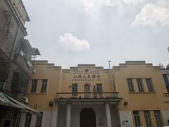 -小洲村