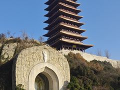 -牛首山文化旅游区