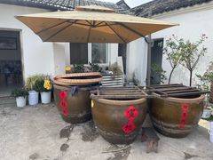 -苏州市吴中区光福窑上花果蜜饯厂