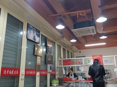 -没牙伯花生汤店(老药洲店)