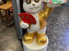 -撒郎嘿·朝鲜民俗餐馆