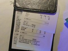 -老外婆·渔村(恒一广场店)