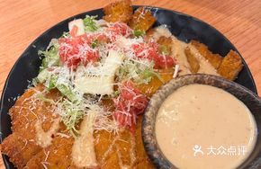 Fried Pork Cutlet with Honey Yuzu Mayonnaise