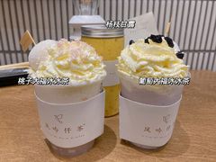 -风吟仟茶(友阿店)