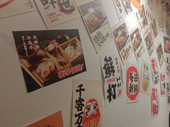 -天妇罗内顺田(罗湖店)