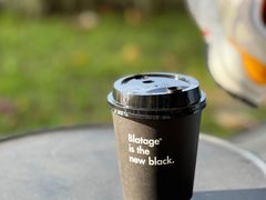-BLATAGE COFFEE
