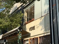 -VERIE BAKEHOUSE