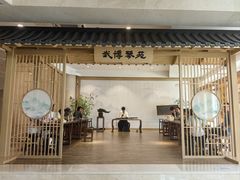 -大连武术文化博物馆