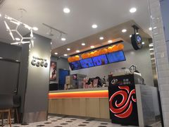 -CoCo都可(医学街店)