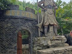 -将军关探险漂流