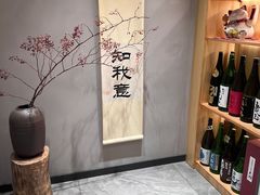 -爱米粒家