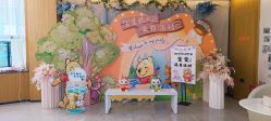 -宝生月子中心·独栋独院式(南山店)
