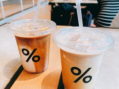 -% Arabica阿拉比卡咖啡烘焙工坊