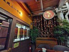 -缘生态云南菜·野生菌庭院餐厅(华侨城店)