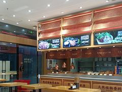 -三千粉牛肉米粉(来客茂店)