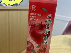 -盒马鲜生(杭州萧山万象汇店)