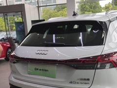 -浙江元通滨奥汽车有限公司(奥迪4S店)