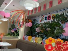 -牛爱客牛排(温岭千禧店)