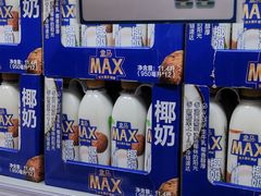 -盒马X会员店(上海森兰商都店)