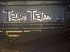 -TamTam