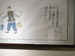 -北平食府·北京烤鸭(北京西站六里桥店)