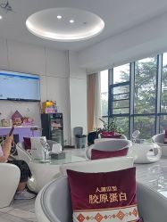 -烟台曙光医疗美容医院