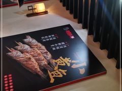 -新凯旋烧烤·千岛湖特色菜(拱墅上塘路店)
