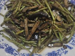 野芦蒿炒臭干-广迎居老正兴菜馆