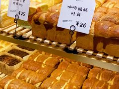 -司乎(MOMOPARK店)