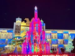 -泉城欧乐堡梦幻世界