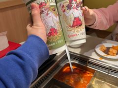 -海底捞火锅(凤凰广场店)