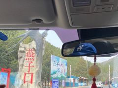 -康陵正德春饼宴26号