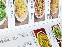 -福利来酒店(泺源大街店)