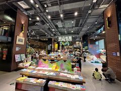 -半山书局(新世纪商城店)