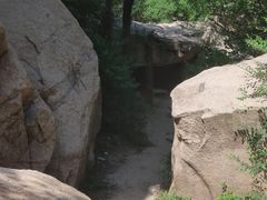 -碓臼峪自然风景区