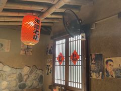 -帝一铭家宴(板塘店)