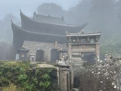 -三清山风景名胜区