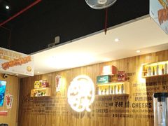 -木屋烧烤(创业店)