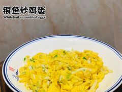 -湾里人家(旺山景区店)