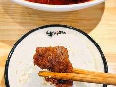 -牛八秒油泼冒菜(宽窄巷子店)